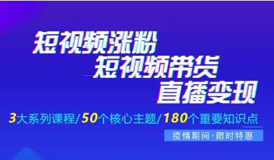 国富产二代抖音短视频破解版苹果国富产二代抖音短视频破解版-第2张图片-翡翠网