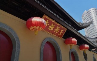 2020上海玉佛寺6月份开放了吗？