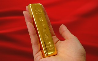 中国黄金金条怎样回购中国黄金金条怎么回收价格