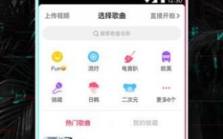 音短视频app下载安装,抖抈短视频app下载