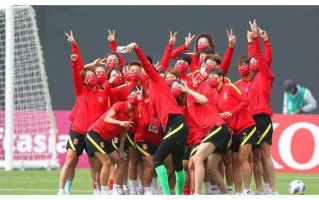 U17女足世界杯:中国0-2哥伦比亚的简单介绍