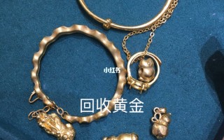 广州珠宝回收实体店广州奢侈品回收正规店