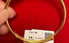上海老庙黄金价格,上海老庙黄金价格今天多少一克金