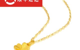 中国黄金女士项链图片及价格表中国黄金女士项链图片及价格