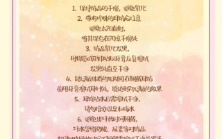 耳洞不能空着的玄学,长期戴耳环的十大好处