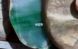 天津高冰种翡翠原石高风化翡翠原石图片