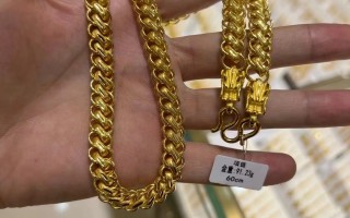 黄金项链一般多少克适合佩戴,黄金项链60克真实图