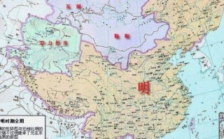 汉朝、唐朝和明朝，哪个才是中国的第一王朝？