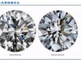力量钻石什么时间开盘力量钻石首次公开