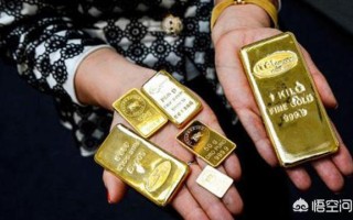 黄金会涨到600元一克吗为什么家里不能有金条