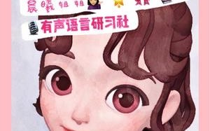 抖音晨曦姐姐51秒视频瓜百度网盘抖音晨曦姐姐视频迅雷mp4下载