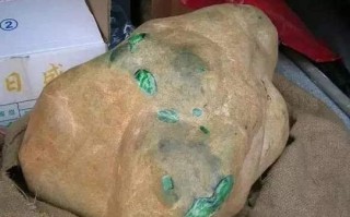 翡翠原石有几个经典皮壳,什么是翡翠原石