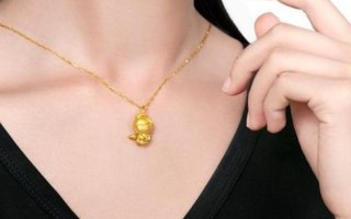 女人戴的金项链一般多少钱一个,女人戴的金项链一般多少钱
