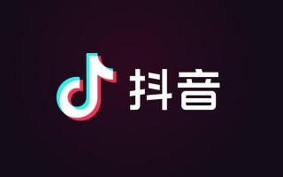 抖音app官网并进入,抖音app下载