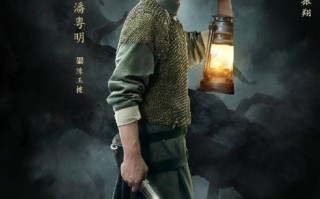 潘粤明主演的《怒晴湘西》完结，张艺兴主演的盗墓剧《黄金瞳》上线，哪一部更好看？