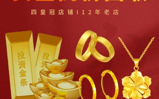 999黄金项链多少钱一克999金项链价格及款式