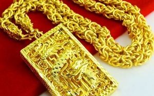 两千多的黄金项链能卖多少钱,两千多的黄金项链能卖多少钱一个