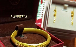 老凤祥女士金表图片及价格,老凤祥女士金手镯图片
