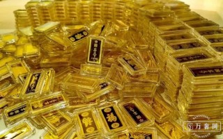 紫金黄金回收价格多少紫金黄金回收价格多少钱