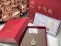 一条金项链大概多少克2000元能买一条金项链吗