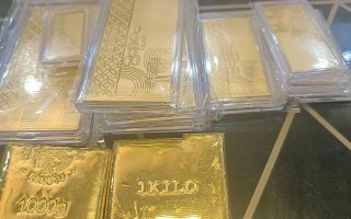 2021回收黄金多少钱一克2020,2022年回收黄金多少钱一克