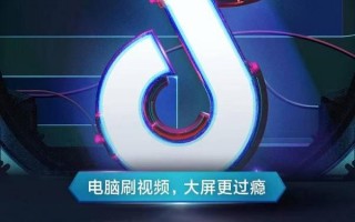 下载抖音app免费下载,免费抖音安装app