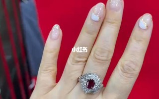 最贵红宝石多少钱一克,中国珠宝展最贵的红宝石