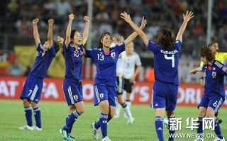 2011女足世界杯决赛2011女足世界杯决赛控球数据