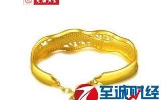 中国黄金首饰十大名牌排名,黄金首饰排名前十有哪些品牌