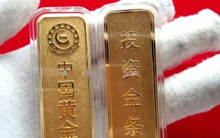 中国黄金100克金条的回收价格是多少中国黄金100克金条的回收价格
