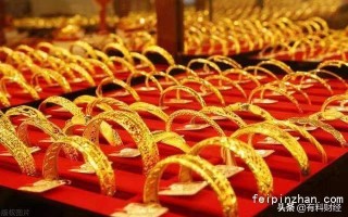 上海黄金交易所回收黄金上海静安区黄金回收
