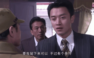 钻石豪门钻石豪门电视剧40集免费观看