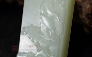 【天一玉器】新疆和田玉白玉籽料挂件 一览众山 57克(转载)