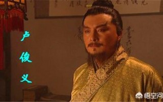 《水浒传》中卢俊义、史文恭、林冲是师兄弟，他们师傅是谁？