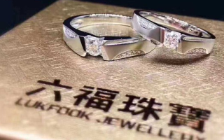 “迈向3000家 FUN享赏金季”暨六福珠宝2022周年庆发布会举行