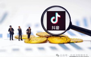 抖音官网创作者服务平台手机版抖音官网创作者服务平台