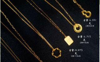 6克金项链多少钱一条啊,6克金项链多少钱一条