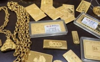 回收黄金多少钱一克2021年,回收黄金多少钱一克2021年银行
