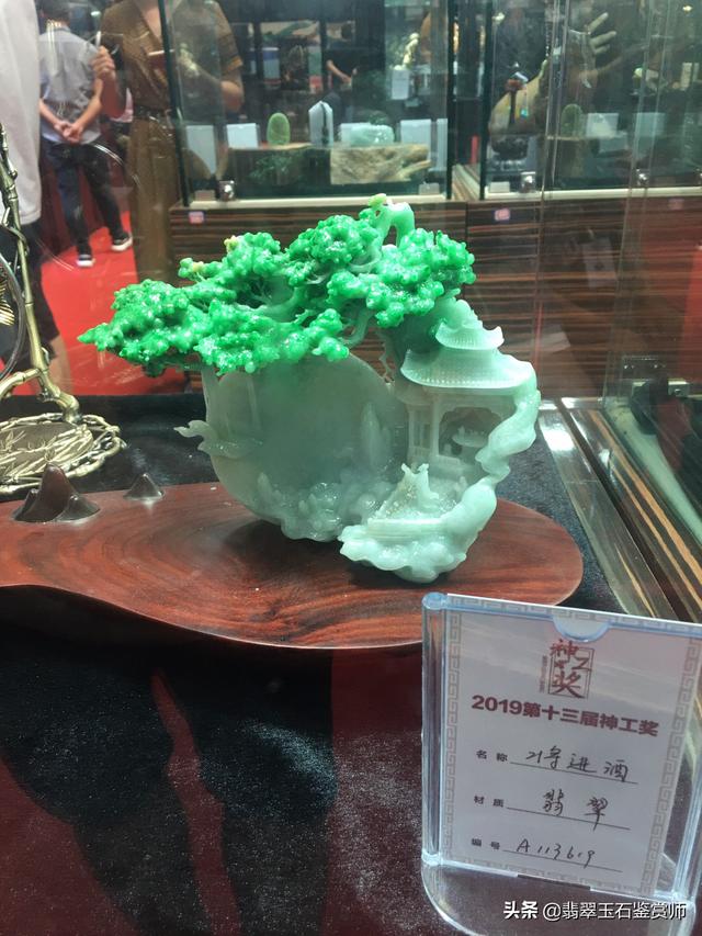 北京玉器批发在哪有？知道哪有好的翡翠饰品批发合作推荐一下吧？-第2张图片-翡翠网