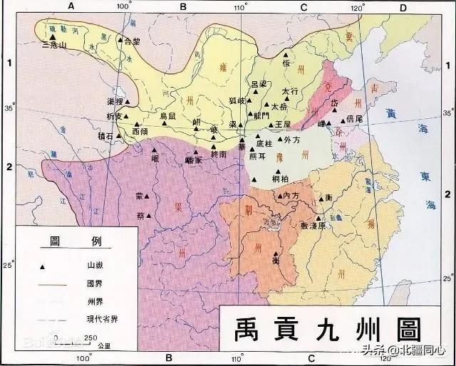 王朝与国家有什么不同？-第1张图片-翡翠网