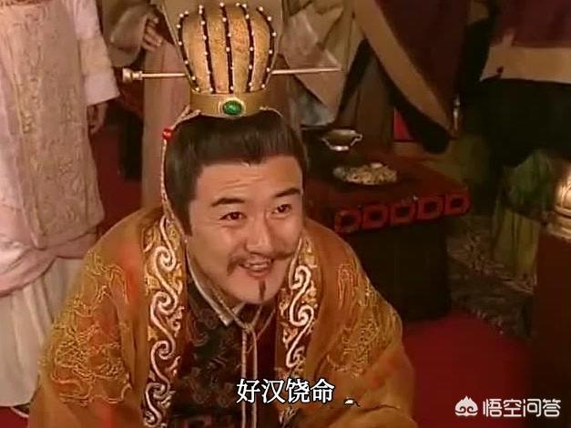 为何有人说古代的皇族里很难出现刘秀，刘备这样的人？-第4张图片-翡翠网
