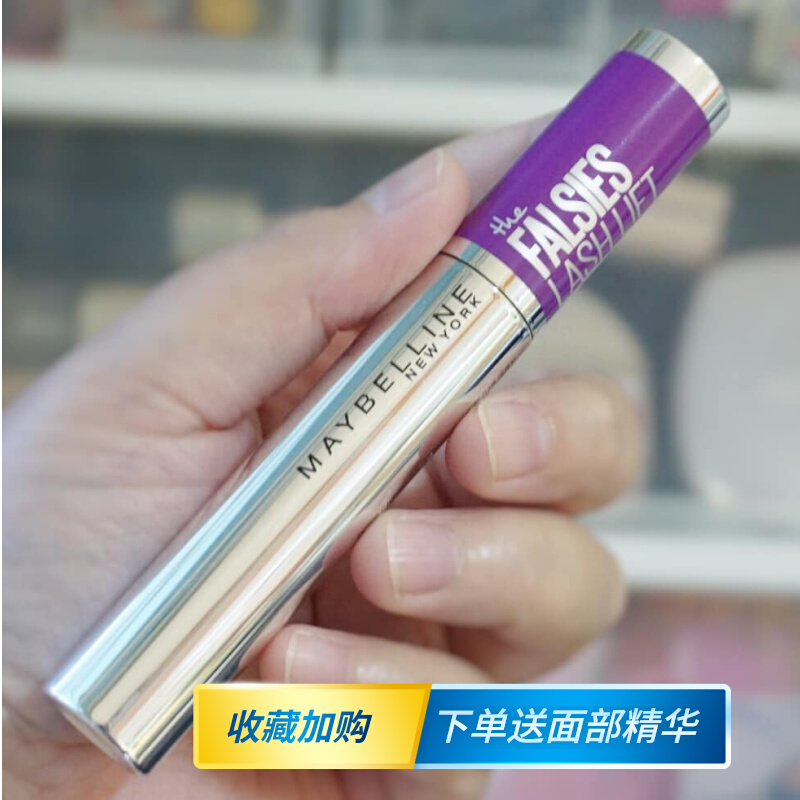 美宝莲睫毛膏,美宝莲睫毛膏三个胖子有什么区别-第2张图片-翡翠网