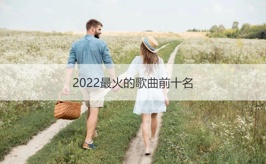 2022最火的抖音昵称,30一40岁女人抖音名字-第1张图片-翡翠网