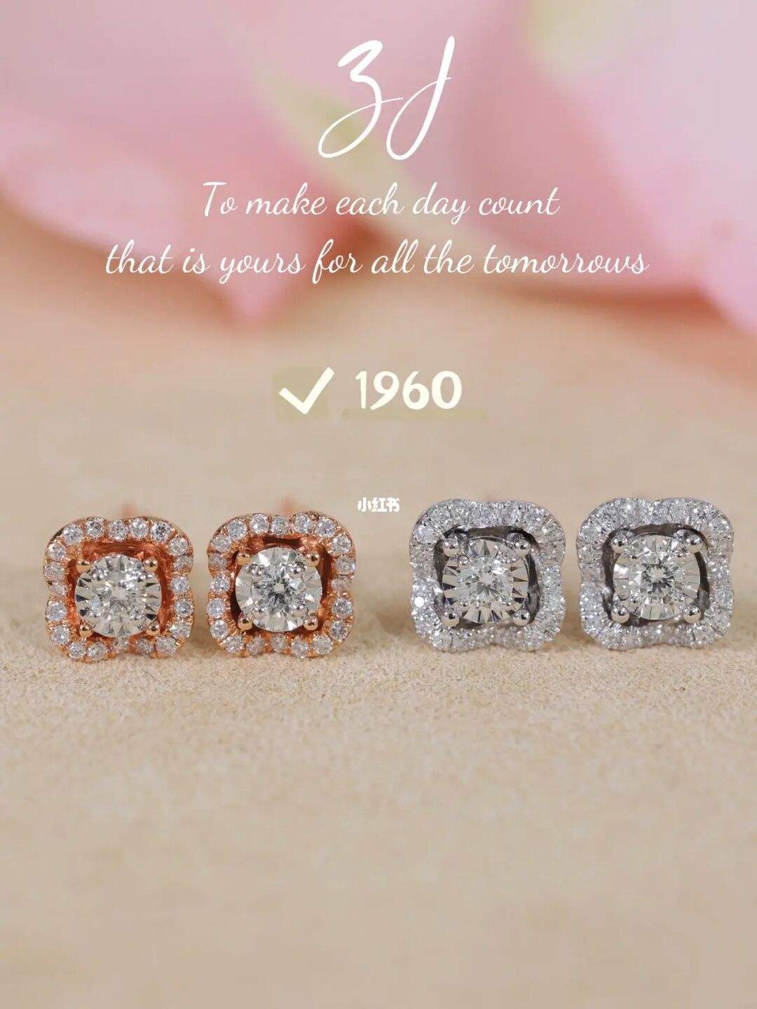钻石耳钉10分的有必要买吗,10分钻石耳钉值不值得买-第2张图片-翡翠网