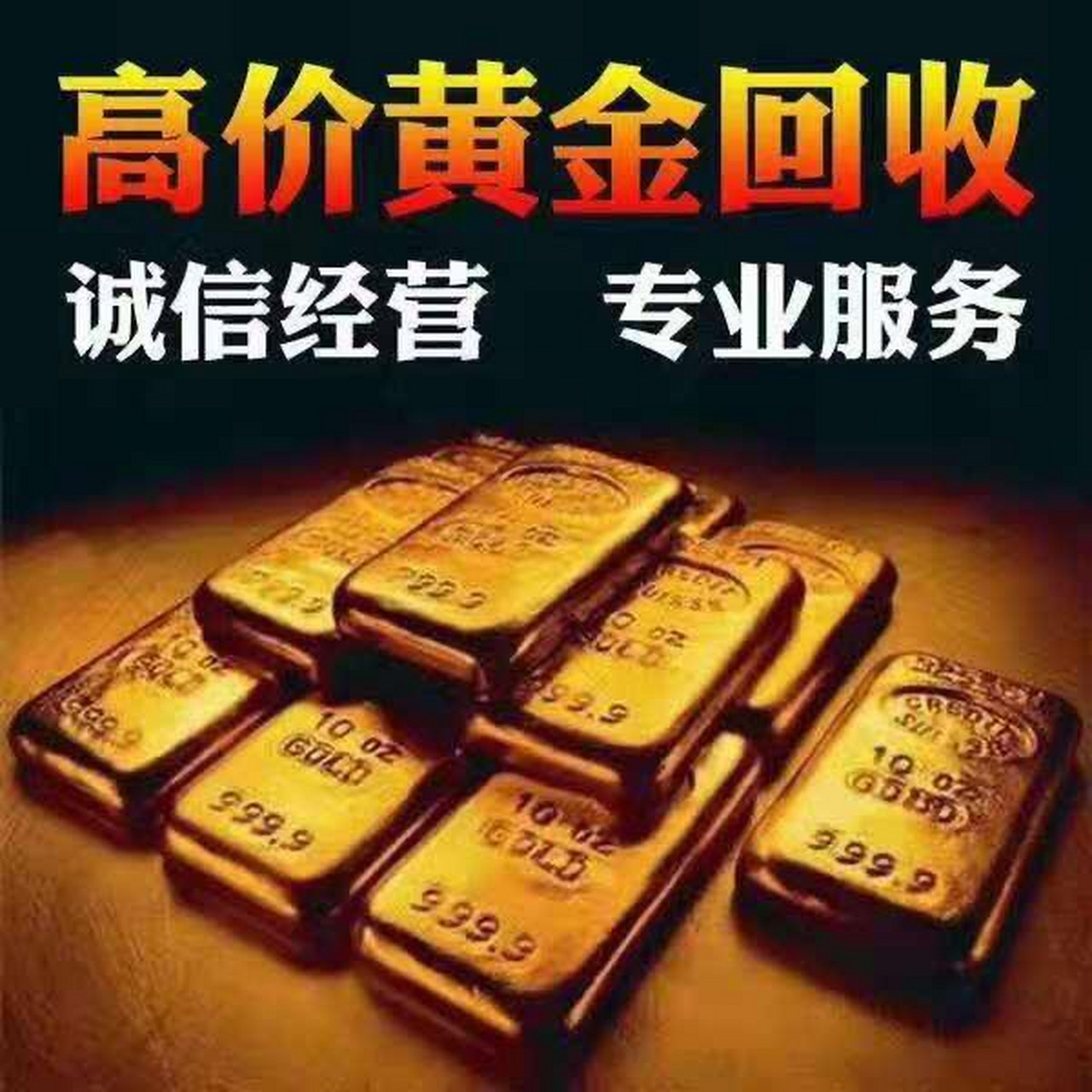 上海黄金交易所黄金价格,上海黄金交易所价格