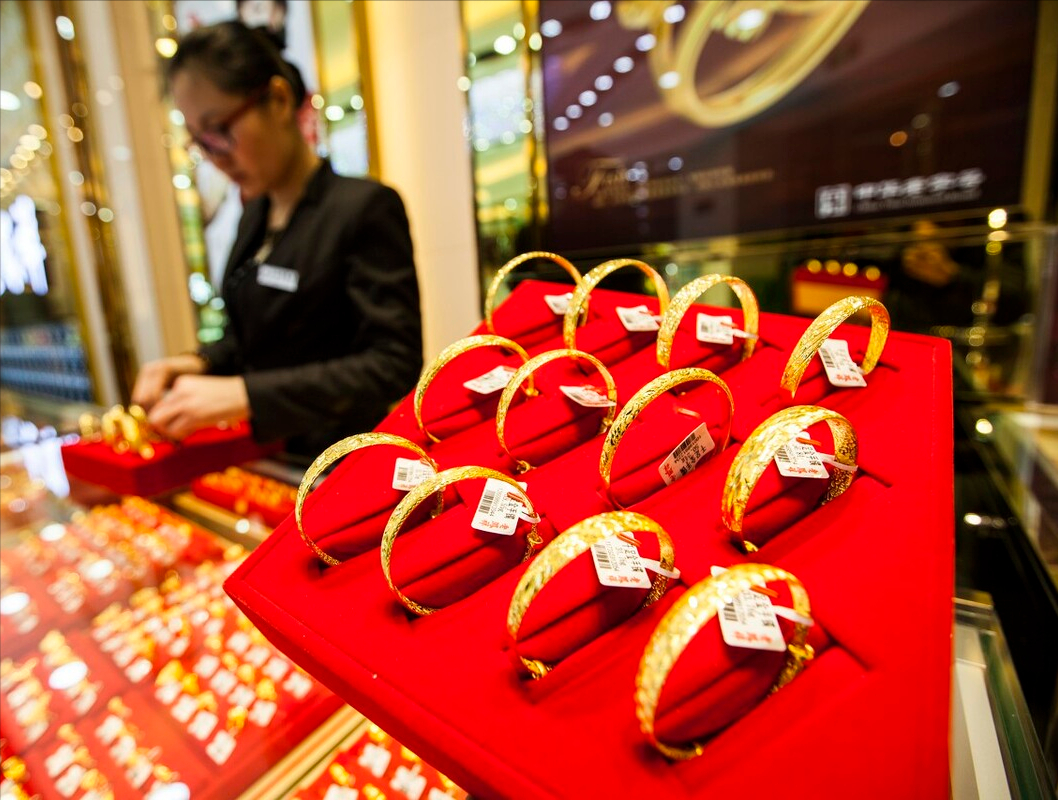 中国黄金是正规金店吗,都说中国黄金不好是不是-第1张图片-翡翠网