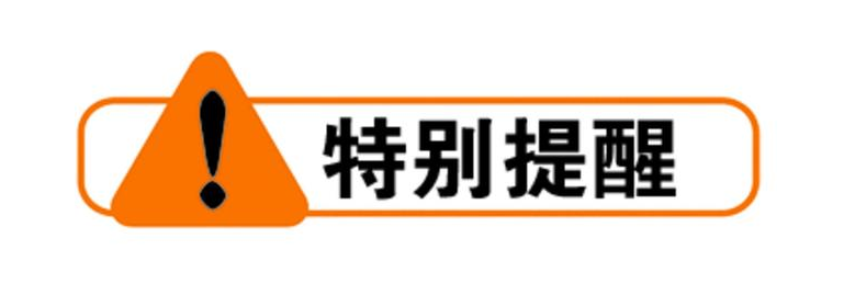 金市大鲤：欧央行加息后美指大跌，金价再次呈现v型反转-第4张图片-翡翠网