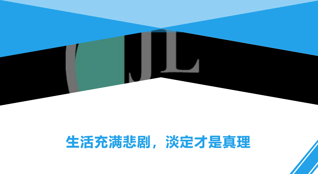 金市大鲤：金价在稀疏平常的日子里选择突破？投机市场的巧合更像是蓄谋已久-第3张图片-翡翠网