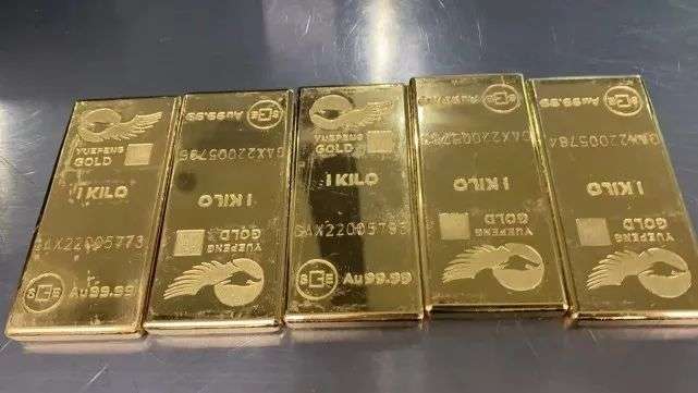 杭州361黄金网,361黄金投资-第1张图片-翡翠网