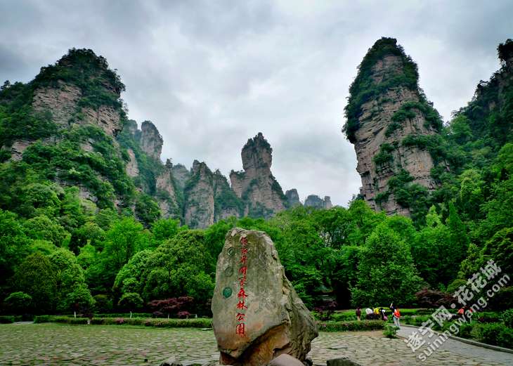 在张家界旅游买了翡翠玉石可以退吗,张家界景区卖的翡翠手镯-第1张图片-翡翠网